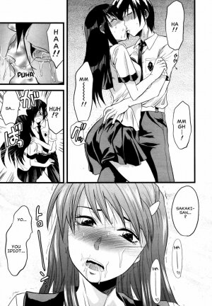 [Yuzuki N Dash] Yuurei Buin | Ghost Member [English] [Clearly Guilty Translations] - Page 28
