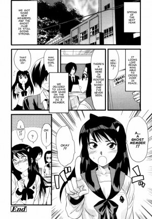 [Yuzuki N Dash] Yuurei Buin | Ghost Member [English] [Clearly Guilty Translations] - Page 41