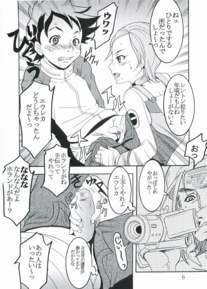 [St. Rio (Kitty, Kouenji Rei)] Ura ray-out (Eureka seveN) - Page 7