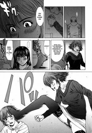 [Ueno Naoya] Suite II - Page 3