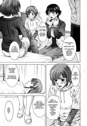 [Ueno Naoya] Suite II - Page 5