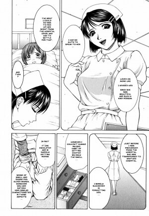 [Ueno Naoya] Suite II - Page 6