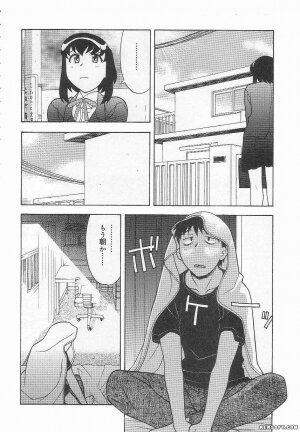 [Yanagi Masashi] Mama to Yobanaide - Page 136