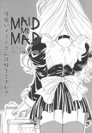 [Takaoka Motofumi] Maid Me Mad - Page 8