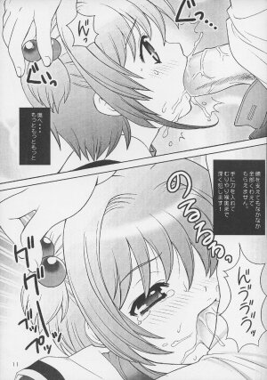(C70) [SimaSima System (Nagisawa Yuu)] Gokkun (Cardcaptor Sakura) - Page 10