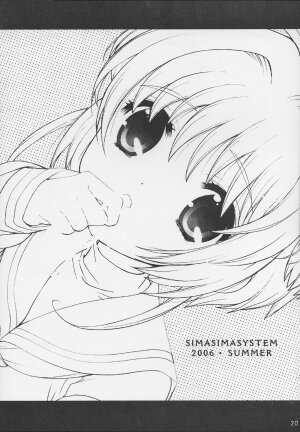 (C70) [SimaSima System (Nagisawa Yuu)] Gokkun (Cardcaptor Sakura) - Page 19