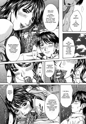 [Ueno Naoya] Blood-Relation - Page 10