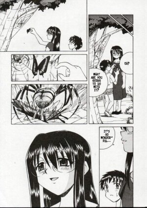 [SPARK UTAMARO] Shiruwo Suunawa - Spider's Web ENG - Page 12