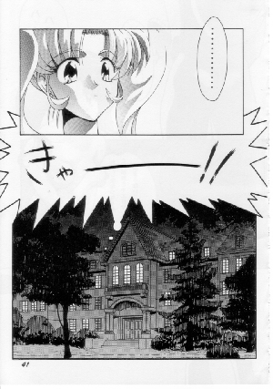 (C58) [GOLD RUSH (Suzuki Address)] Stairway (Revolutionary Girl Utena, Tokimeki Memorial, With You) - Page 40