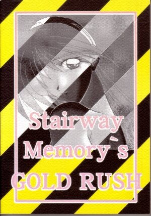 (C58) [GOLD RUSH (Suzuki Address)] Stairway (Revolutionary Girl Utena, Tokimeki Memorial, With You) - Page 98