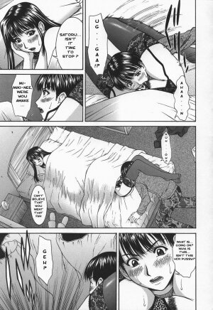 [Ueno Naoya] Suite I - Page 7