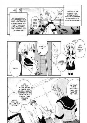 [Makita Yoshiharu] Chuugakusei de Maid-san de Osanazuma | Junior High Schoolgirl Maid (Radical Temptation) [English] - Page 6