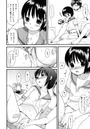 COMIC RiN 2006-08 Vol. 20 - Page 72