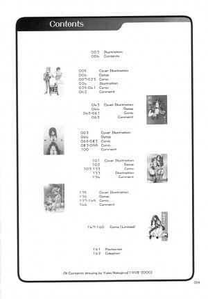 (C58) [Digital Lover (Nakajima Yuka)] Seifukuou Soushuuhen (Various) - Page 3