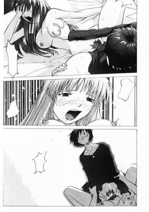 [Tsukino Jyogi] Omasena Petite Ange 1 - Page 143