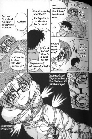 [SPARK UTAMARO] Ayami-chan Jibaku! [English] - Page 9