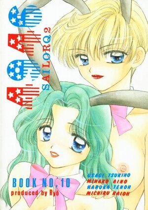 [Sailor Q2 (RYÖ)] 4946 Sailor Q2 Book no.10 (Sailor Moon) - Page 66