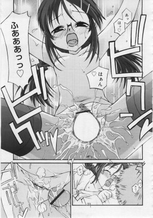 COMIC RiN 2006-06 Vol. 18 - Page 81