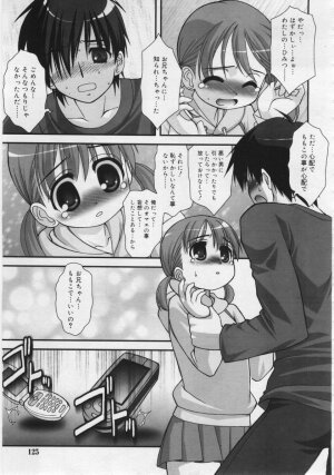 COMIC RiN 2006-06 Vol. 18 - Page 125