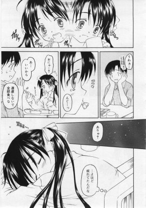 COMIC RiN 2006-06 Vol. 18 - Page 141