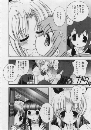 COMIC RiN 2006-06 Vol. 18 - Page 276