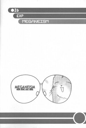 (C60) [Akutoku Doumei VS Museifu Kutsushita Doumei (Various)] MEGANEISM (Various) - Page 25