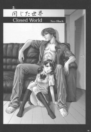 (C60) [Studio NEO BLACK (NEO BLACK)] Heisateki Imouto Asakura Hitomi | Closing Sister [English] - Page 6