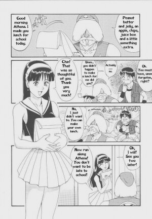 Athena & Friends '97 [English] [Rewrite] [Hentai Wallpaper] - Page 4