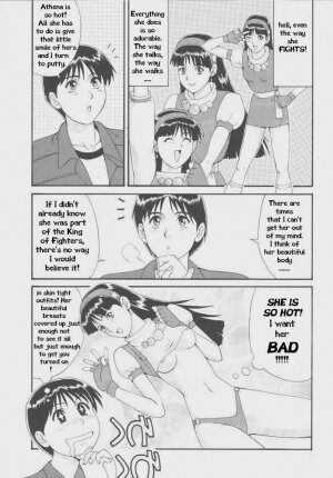 Athena & Friends '97 [English] [Rewrite] [Hentai Wallpaper] - Page 5