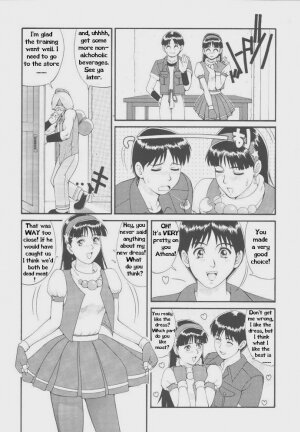 Athena & Friends '97 [English] [Rewrite] [Hentai Wallpaper] - Page 14