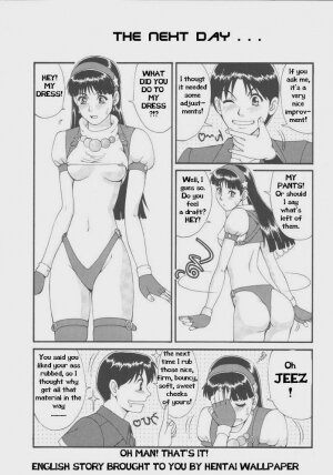 Athena & Friends '97 [English] [Rewrite] [Hentai Wallpaper] - Page 27