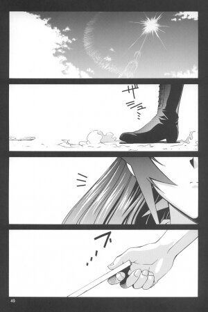 (C68) [GOLD RUSH (Suzuki Address)] Stairway 3 ～ MuvLuv Soushuuhen ～ (MUV-LUV) - Page 48