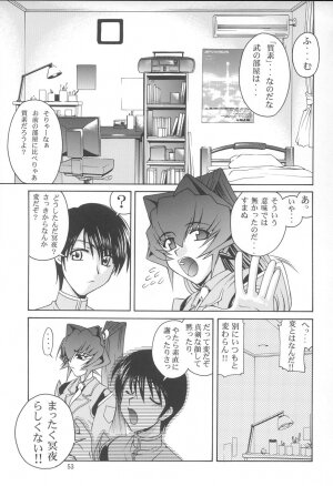 (C68) [GOLD RUSH (Suzuki Address)] Stairway 3 ～ MuvLuv Soushuuhen ～ (MUV-LUV) - Page 52