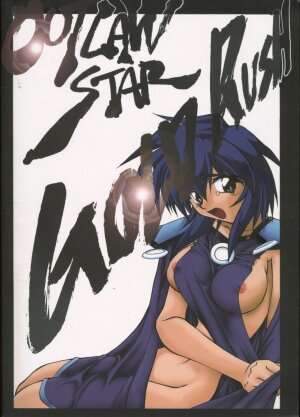 (CR23) [GOLD RUSH (Suzuki Address)] OUTLAW STAR (Various) - Page 66