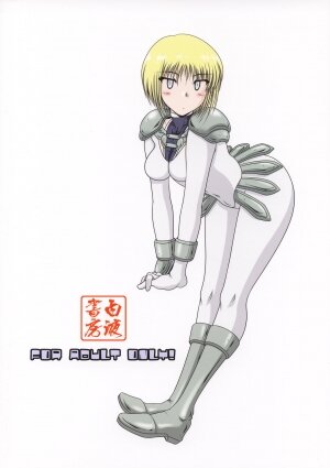 (C73) [Hakueki Shobou (A-Teru Haito)] Tokimeki CLAYMORE (Claymore) - Page 26