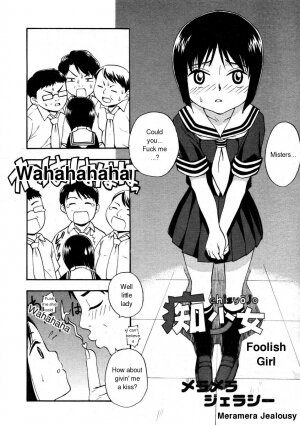 [Meramera Jealousy] Chishoujo | Foolish Girl [English] [Random Translator] - Page 2