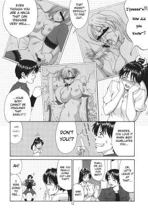 (SC20) [Saigado] Yuri & Friends Mai Special (King of Fighters) [English] [H-Manga Project] - Page 12