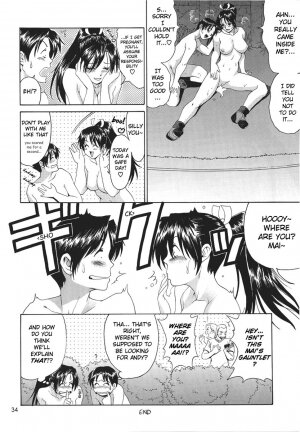 (SC20) [Saigado] Yuri & Friends Mai Special (King of Fighters) [English] [H-Manga Project] - Page 34