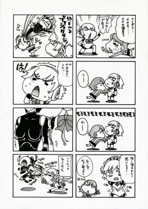 (COMIC1) [Uguisuya (Uguisu Kagura)] ENPRESS THE UNLUCK (Persona 3) - Page 31