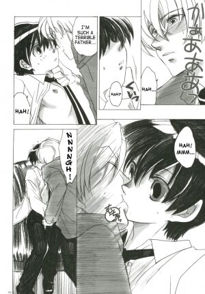 (C70) [Toko-ya (Kitoen)] Natsu Haruhi (Ouran High School Host Club) [English] - Page 19