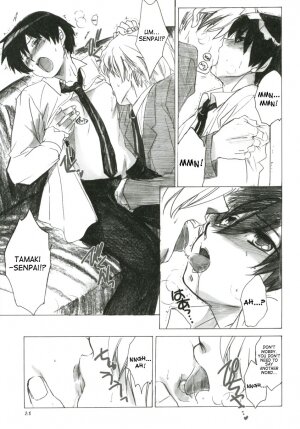 (C70) [Toko-ya (Kitoen)] Natsu Haruhi (Ouran High School Host Club) [English] - Page 20
