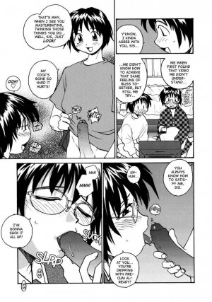 [RaTe] Papa no Video | Dad's Video (Ane to Megane to Milk) [English] [TCup] - Page 7