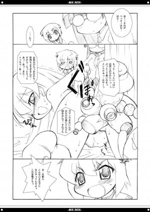 (C69) [BBB-Extra (Chuushin Kuranosuke)] Mix Juice (Various) - Page 36