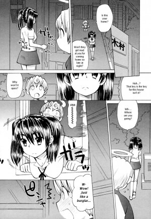 [Wamusato Haru] My Little Angel [English] - Page 6