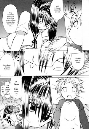 [Wamusato Haru] My Little Angel [English] - Page 11