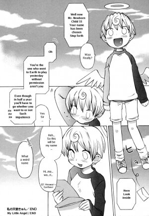 [Wamusato Haru] My Little Angel [English] - Page 24