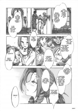 (C73) [Alice no Takarabako (Mizuryu Kei)] MORAL CRISIS (Final Fantasy VII) [English] - Page 4