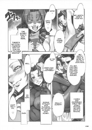 (C73) [Alice no Takarabako (Mizuryu Kei)] MORAL CRISIS (Final Fantasy VII) [English] - Page 18