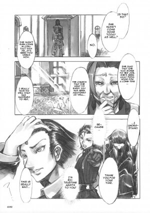 (C73) [Alice no Takarabako (Mizuryu Kei)] MORAL CRISIS (Final Fantasy VII) [English] - Page 19