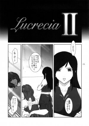 (C73) [Kokonokiya (Kokonoki Nao)] Lucrecia II (Final Fantasy VII: Dirge of Cerberus) - Page 4